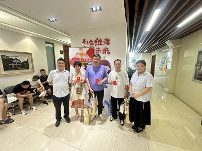 愛心公益-志愿獻(xiàn)血