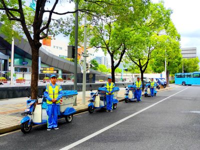 道路、綠化保潔